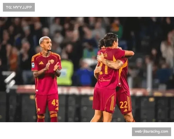 AC米兰VS罗马：红黑军团主场迎战，罗马客场战绩出色