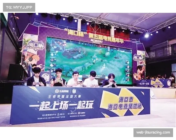 DOTA2大满贯成都站将办电竞市集，结合文旅推广