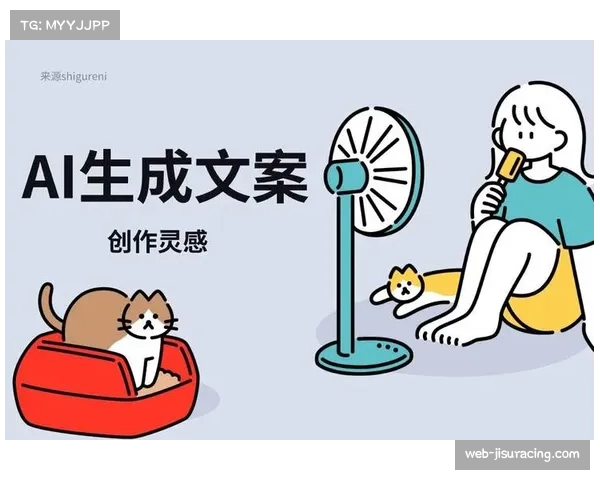 AI生成篮球赛宣传稿，多轮优化提升热血文案质量