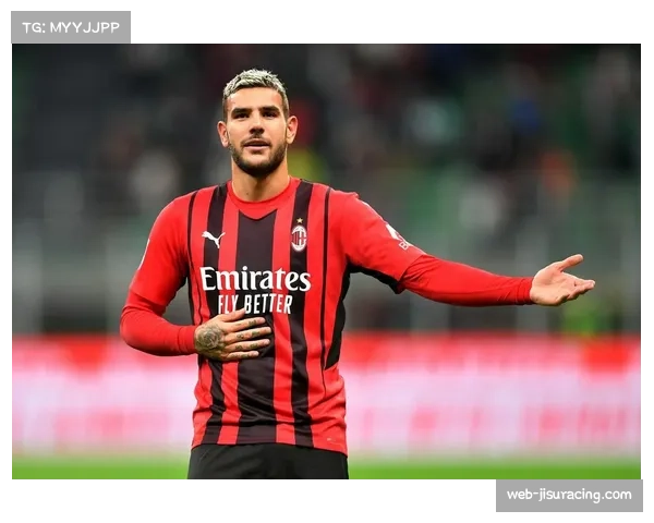 AC米兰官方宣布莱奥腿筋轻度拉伤，将缺席对阵多特的首回合