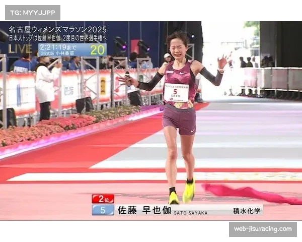 2026年名古屋女子马拉松将首次使用新型生物可降解号码布